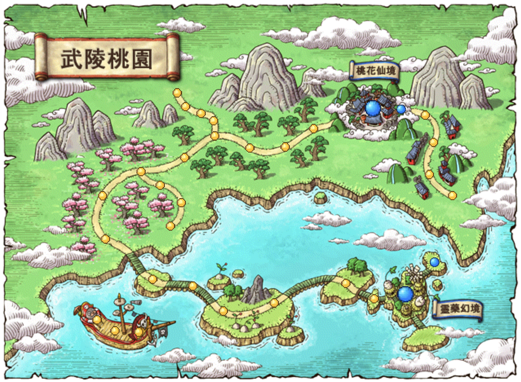 MU LUNG GARDEN map
