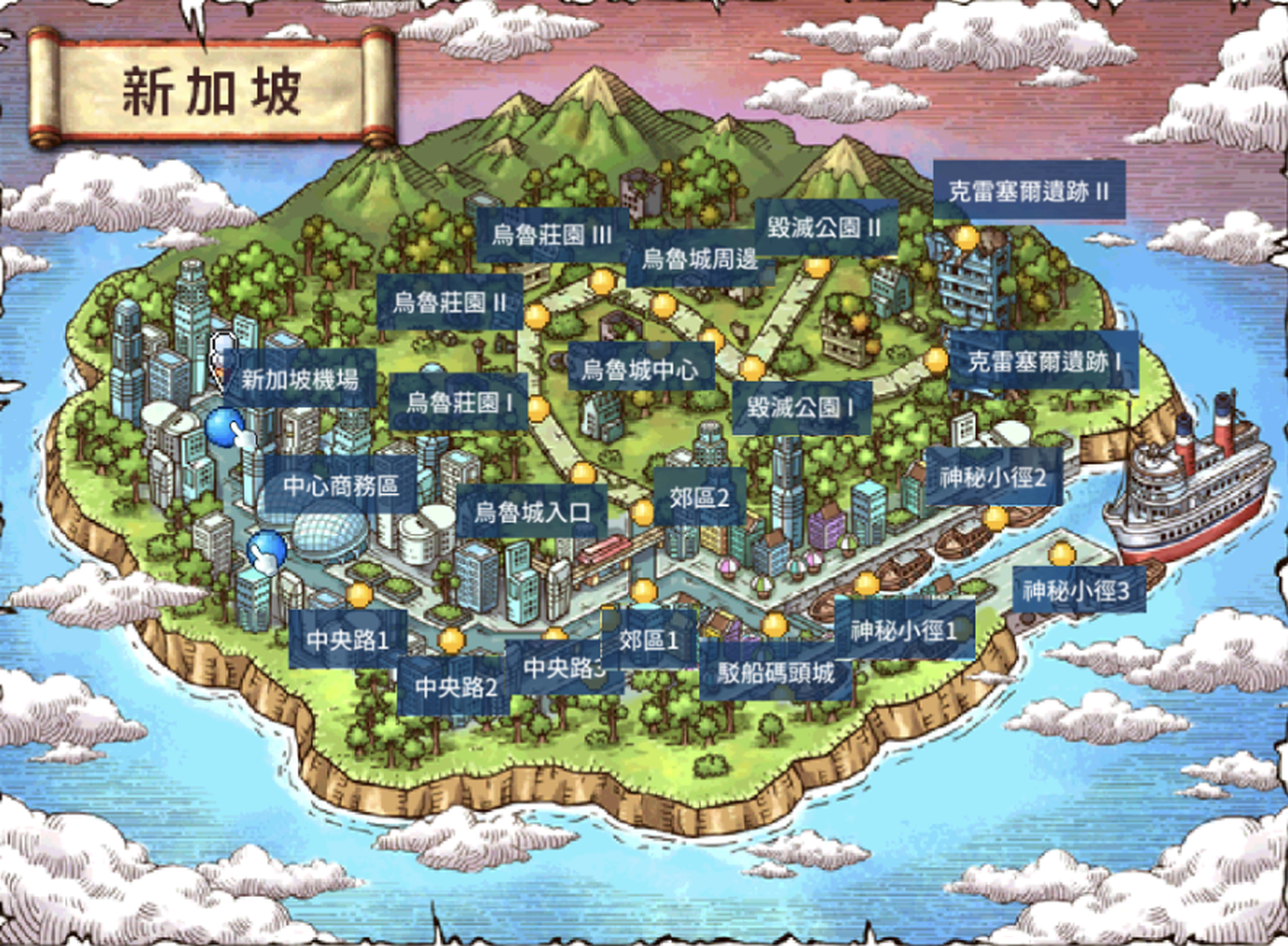 SINGAPORE map